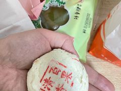 -北京稻香村(花市店)