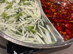 -活潑鲜跳(湖滨商业街店)