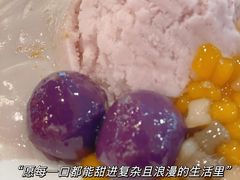 -鲜芋仙(观音桥大融城LG店)