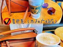 -星巴克(锦州太阳广场店)