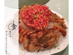 黑松露焗阿拉斯加蟹-唐宫海鲜舫
