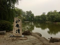 -南阳卧龙岗武侯祠