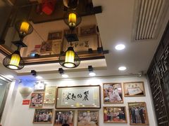 大堂-丽的面家(多宝路店)