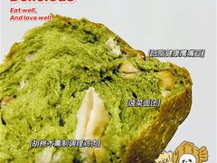 大力水手菠菜鸡肉吐司-风车面包