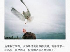 -壹点灵·心理咨询中心(中山公园店)