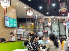 大堂-黑山牛肉汤火锅(花城汇店)