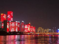 -闽江夜游台江旅游码头