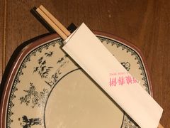 -额娘·春饼烤鸭(天鸿店)