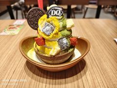 -DQ·蛋糕·冰淇淋(宏伊广场店)
