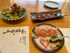-和创柚子·会席日本料理(新区淮海街店)