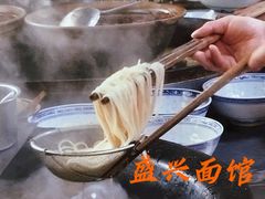 -盛兴面馆(真儒大厦店)