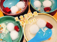 -吃饭皇帝大(合生汇店)
