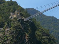 -太湖源风景区