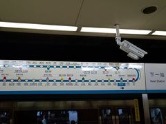 -海淀黄庄(地铁站)