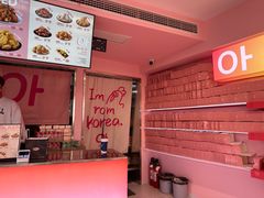 -悠个炸鸡(南京创始店)