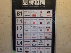 -太原茂业天地购物中心