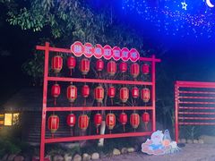 -融汇温泉
