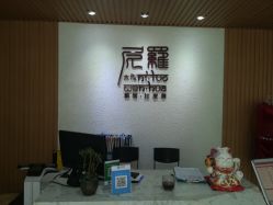 -榕树上·瑜伽普拉提