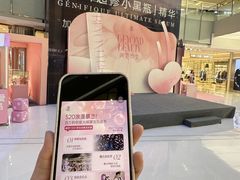 -东莞君尚