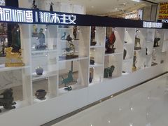 -丽达购物中心(崂山店)