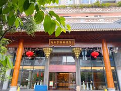 门面-香云轩·顺德菜(香云纱园林酒店店)