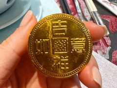 -于塗·文化餐厅(棕榈店)