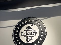 -藏书馆咖啡LibraryCoffee·Bistro(牡丹园店)