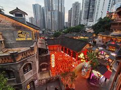 -重庆十八梯传统风貌区