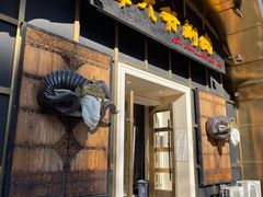 -羊大爷涮肉(亮马桥店)