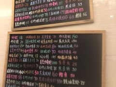 -桥东喜碧海鲜街(水东街店)