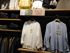 -MUJI无印良品(天河领展广场店)