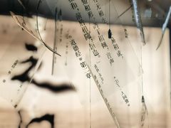 -四川美术馆
