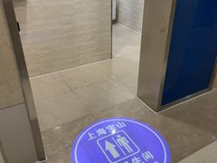 -万达广场(宝山店)