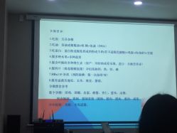 点击看大图 -爱贝蕊恩韩式月子会所(南山店)