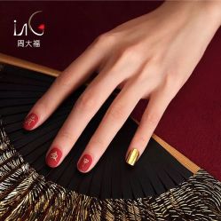 -周大福CHOW TAI FOOK(北京SKP店)