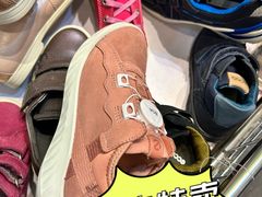 -伊势丹(现代城店)