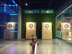 -复兴未来·轰趴空间(泰富百货店)