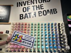 -LUSH(威尼斯人店)