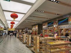 -王权免税店(普吉市区店)