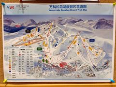 -中旅松花湖滑雪场