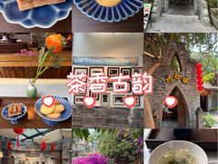-川白楼·老成都院坝川菜鱼鲜馆(马鞍路店)