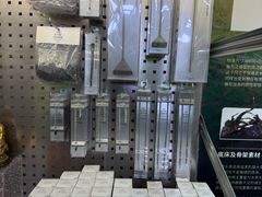 -ADA自然水景世界