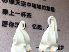 -欢饮(王府井总店)