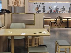 -十三辕·西安面庄(美院店)