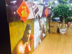 -拳盛时代拳击俱乐部(北京路店)