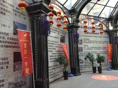 -哈尔滨电影院