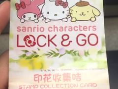 -香港城市花园酒店