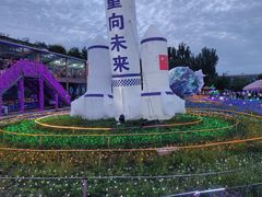 -北京鹿世界主题园