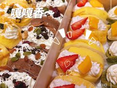 -丁先生蛋糕·品质鲜作(桐梓林店)
