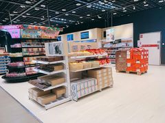 -IKEA宜家家居(南京商场)